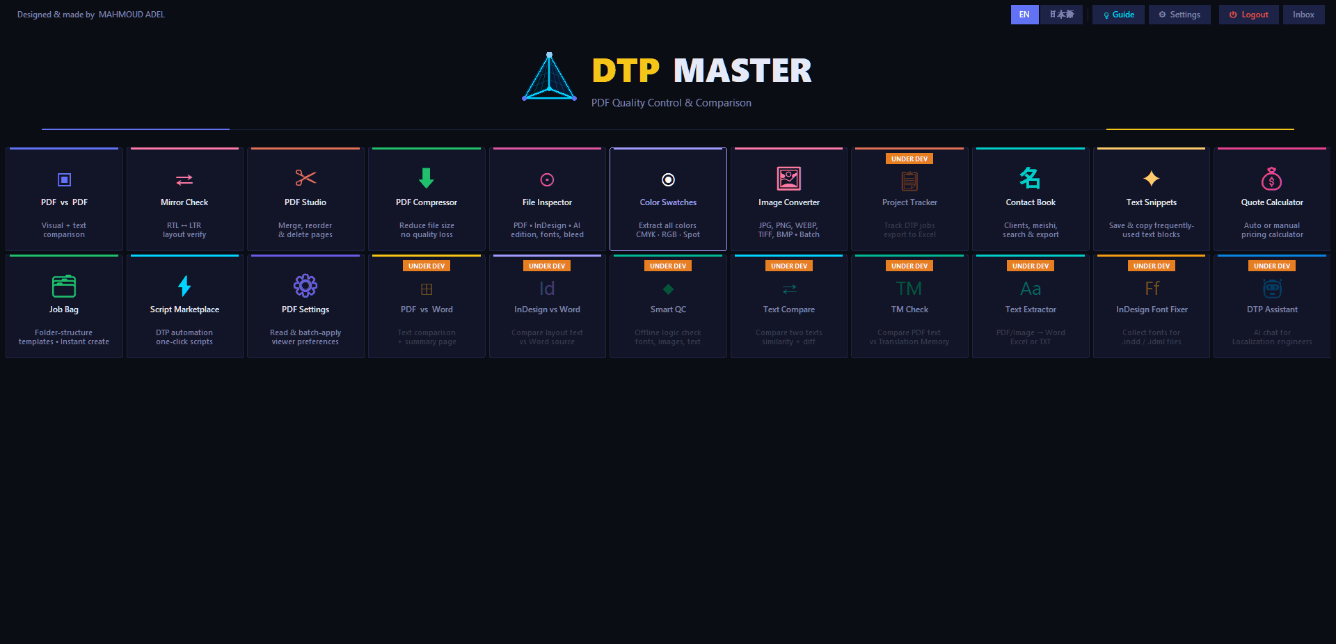 DTP Master — Dashboard