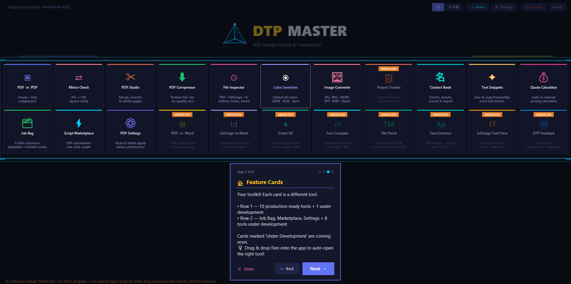 DTP Master — Inside a module